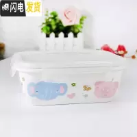 三维工匠卡当盒微波炉专用长方型陶瓷饭盒上班族轻便简约三格分格带盖 卡扣两格动物