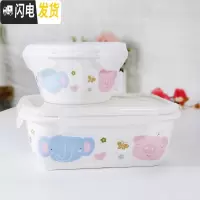 三维工匠卡当盒微波炉专用长方型陶瓷饭盒上班族轻便简约三格分格带盖 卡扣两格动物+圆扣碗