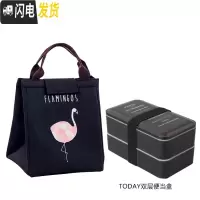 三维工匠创意便当盒微波炉日式多层手提饭盒可爱学生大号双层塑料分格餐盒 双层便当盒--TODAY+黑色便当包