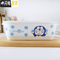 三维工匠卡当盒微波炉专用长方型陶瓷饭盒上班族轻便简约三格分格带盖 湖蓝色长方两格叮当