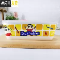 三维工匠卡当盒微波炉专用长方型陶瓷饭盒上班族轻便简约三格分格带盖 桔色长方三格小新