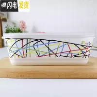三维工匠卡当盒微波炉专用长方型陶瓷饭盒上班族轻便简约三格分格带盖 深紫色长方两格条纹