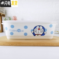 三维工匠卡当盒微波炉专用长方型陶瓷饭盒上班族轻便简约三格分格带盖 天蓝色长方三格叮当