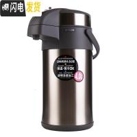 三维工匠气压式不锈钢保温瓶热水瓶保温壶暖瓶MAA-A40C -A30C 4 MAA-A40C天鹅灰4送除污济刷子