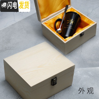 三维工匠爱心马克杯加热水感温变色杯 个性潮流创意网红情定制印相片杯子 木盒装太阳款黑杯(盖+勺+袋) 陶瓷款式1创意陶瓷