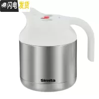 三维工匠304不锈钢保温壶家用大容量便携大号保温装汤暖水壶 本色