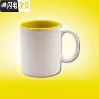 三维工匠定制创意陶瓷diy可印照片logo刻字做个性潮流带盖勺情侣杯 圆把黄色马克杯内彩杯