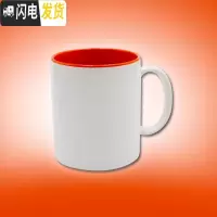 三维工匠定制创意陶瓷diy可印照片logo刻字做个性潮流带盖勺情侣杯 圆把橙色马克杯内彩杯