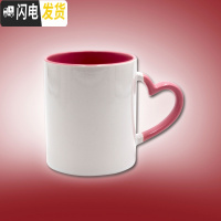 三维工匠定制创意陶瓷diy可印照片logo刻字做个性潮流带盖勺情侣杯 心把粉色马克杯内彩杯