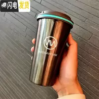 三维工匠创意咖啡杯韩版个性男女潮流便携清新简约保温杯复古ins随手杯子 咖啡色送杯刷一只