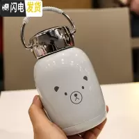 三维工匠保温杯男潮流ins创意北欧风格保温杯创意个性潮流日式小巧迷你 绿色230W706