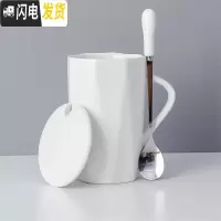 三维工匠个性潮流创意陶瓷杯马克喝水杯子男女情侣家用牛奶咖啡茶杯带盖勺 白色几何杯