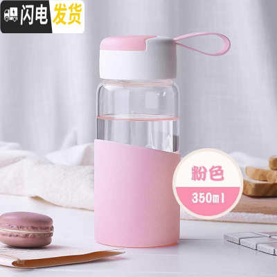 三维工匠好看的杯子创意韩国杯子创意个性潮流保温杯韩式森系便携防烫简约 不满意包退收藏优先发货