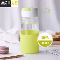 三维工匠好看的杯子创意韩国杯子创意个性潮流保温杯韩式森系便携防烫简约 清新绿-350