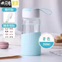 三维工匠好看的杯子创意韩国杯子创意个性潮流保温杯韩式森系便携防烫简约 天真蓝-350(含杯刷+贴纸)