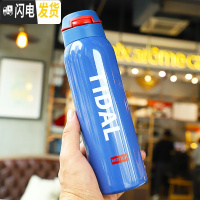三维工匠网红保温杯带吸管男女学生杯子创意个性潮流水杯健身运动便携水壶 蓝色大号-480