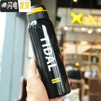 三维工匠网红保温杯带吸管男女学生杯子创意个性潮流水杯健身运动便携水壶 黑色大号-480