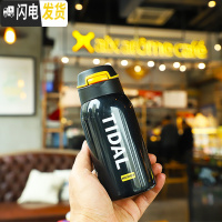 三维工匠网红保温杯带吸管男女学生杯子创意个性潮流水杯健身运动便携水壶 黑色小号-260