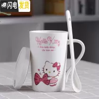 三维工匠创意陶瓷杯马克喝水杯子男女情侣家用个性潮流牛奶咖啡茶杯带盖勺 白杯+白盖+全陶瓷勺_拥抱KT