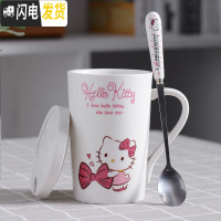 三维工匠创意陶瓷杯马克喝水杯子男女情侣家用个性潮流牛奶咖啡茶杯带盖勺 白杯+白盖+白精品勺_拥抱KT