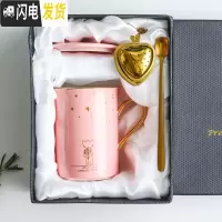 三维工匠鼠年生肖创意陶瓷水杯个性带盖勺学生马克杯潮流情侣杯咖啡杯子 卡通猫-芭比粉