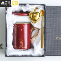 三维工匠鼠年生肖创意陶瓷水杯个性带盖勺学生马克杯潮流情侣杯咖啡杯子 卡通猫-光耀红