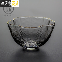 三维工匠日式玻璃茶杯描金耐热品茗杯主人水晶水杯单杯茶具家用透明小茶碗 花瓣络纹杯