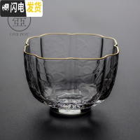 三维工匠日式玻璃茶杯描金耐热品茗杯主人水晶水杯单杯茶具家用透明小茶碗 八角络纹杯