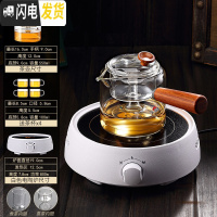 三维工匠可高温玻璃单壶烧水蒸茶壶家用煮茶电陶水壶茶具套装茶壶茶具茶水 蒸煮侧把壶款
