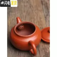 三维工匠陆记手拉红罐朱泥手工功夫普洱大茶壶潘壶球孔冲茶壶手把壶手拉壶 陆记手拉潘壶约110茶具