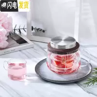 三维工匠玻璃茶具可高温泡茶壶家用飘逸杯过滤花茶壶冲茶器得意壶 得意壶S-500咖啡色(单壶)