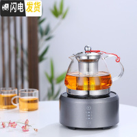 三维工匠玻璃煮茶壶煮茶器小型电磁炉烧水全自动茶炉套装家用黑白普洱茶具 套装七800茶壶+电陶炉(全自动)银