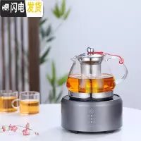 三维工匠玻璃煮茶壶煮茶器小型电磁炉烧水全自动茶炉套装家用黑白普洱茶具 套装七800茶壶+电陶炉(全自动)银