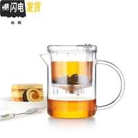 三维工匠飘逸杯过滤泡茶耐热玻璃茶壶可拆洗冲茶玲珑杯水杯功夫茶具 透明盖子350