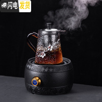 三维工匠耐热锤纹玻璃茶壶过滤加厚家用大号煮茶器泡茶单壶透明可加热防爆 梅花壶400+纳福电陶炉黑色茶具