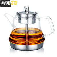 三维工匠蒸茶器煮茶器 玻璃蒸茶壶 电热电磁炉加热全自动蒸汽黑茶普洱温茶 BOC-31蒸茶壶1300(单壶)茶具