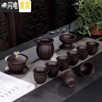 三维工匠紫砂壶快客杯便携式茶具家用茶壶一壶两杯旅行办公室整套陶瓷茶具 南瓜盖碗9件套