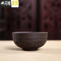 三维工匠紫砂壶快客杯便携式茶具家用茶壶一壶两杯旅行办公室整套陶瓷茶具 龙纹单杯一个