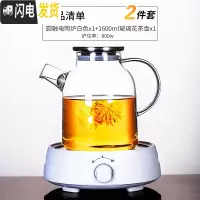 三维工匠水果茶壶套装加热玻璃煮茶器茶具日式水果家用花茶杯套装英式北欧 圆融电陶炉白色+玻璃花茶壶1600---178