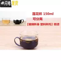 三维工匠耐热玻璃过滤茶壶 大容量花茶壶茶杯普洱茶壶不锈钢泡茶壶 1100壶+8杯[不会生锈
