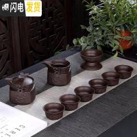 三维工匠紫砂壶快客杯便携式茶具家用茶壶一壶两杯旅行办公室整套陶瓷茶具 龙纹款9件套送不锈钢茶漏