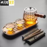 三维工匠玻璃茶壶侧把煮茶器 耐热泡茶壶功夫茶具 带过滤加厚耐热单壶 侧把玻璃花瓣壶—圆形+斗笠茶盘套装6入