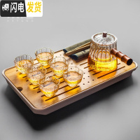 三维工匠玻璃茶壶侧把煮茶器 耐热泡茶壶功夫茶具 带过滤加厚耐热单壶 侧把玻璃花瓣壶—锥形+络纹茶盘套装10入