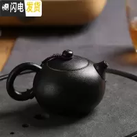 三维工匠 禅风黑侧把壶陶瓷功夫茶具家用黑檀手柄日式茶壶泡茶器 西施壶-175