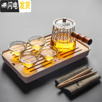 三维工匠玻璃茶壶侧把煮茶器 耐热泡茶壶功夫茶具 带过滤加厚耐热单壶 侧把玻璃花瓣壶—锥形+斗笠茶盘套装8入