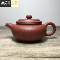 三维工匠58一把 宜兴紫砂壶 名家全手工 啦 超多款选择 感恩回馈 清水泥仿古150茶具