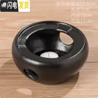 三维工匠蜡烛煮茶炉温茶器水果花茶茶具套装玻璃茶壶茶杯日式保温加热底座 黑金刚单炉
