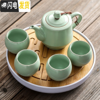 三维工匠汝窑茶壶过滤网内置陶瓷大号开片可养单壶茶具红茶泡茶器配干泡盘 汝窑天青一壶四杯+盘