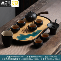 三维工匠 禅风黑侧把壶陶瓷功夫茶具家用黑檀手柄日式茶壶泡茶器 黑檀侧把壶+黑色椭圆陶瓷茶盘套装