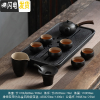 三维工匠 禅风黑侧把壶陶瓷功夫茶具家用黑檀手柄日式茶壶泡茶器 黑檀侧把壶+黑色陶瓷石茶盘套装